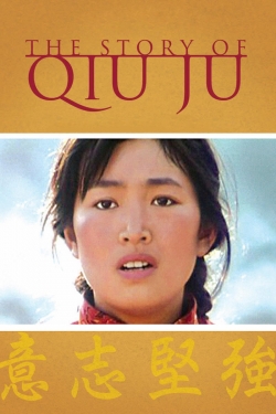 watch The Story of Qiu Ju movies free online