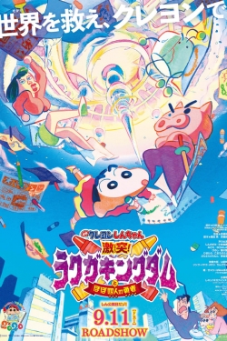 watch Crayon Shin-Chan: Crash! Rakuga Kingdom and Almost Four Heroes movies free online