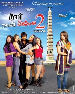 watch Naan Avan Illai 2 movies free online