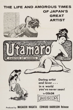 watch Utamaro and His Five Women movies free online