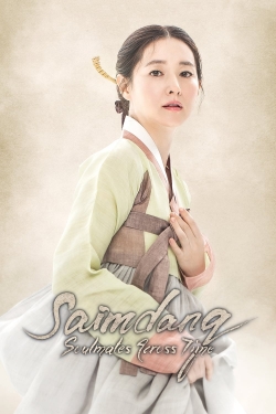 watch Saimdang: Soulmates Across Time movies free online