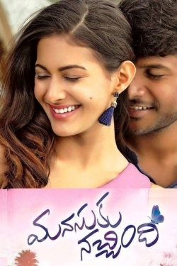 watch Manasuku Nachindi movies free online