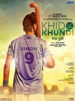 watch Khido Khundi movies free online