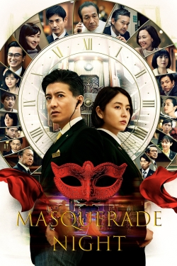 watch Masquerade Night movies free online