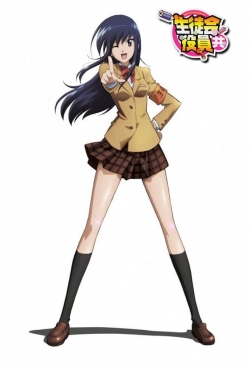 watch Seitokai Yakuindomo movies free online