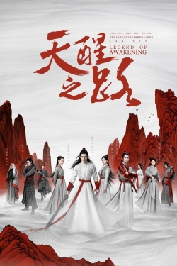 watch Legend of Awakening movies free online