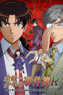 watch The File of Young Kindaichi Returns movies free online