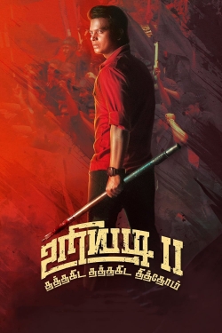 watch Uriyadi 2 movies free online