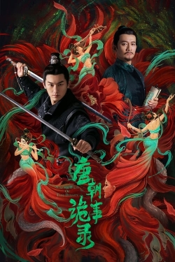 watch Strange Tales Of Tang Dynasty movies free online