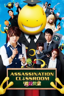 watch Assassination Classroom movies free online