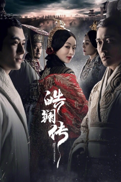 watch The Legend of Hao Lan movies free online