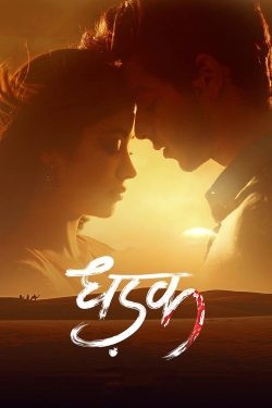 watch Dhadak movies free online