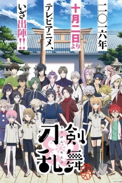 watch Touken Ranbu: Hanamaru movies free online