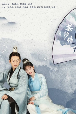 watch Legend of Yun Xi movies free online