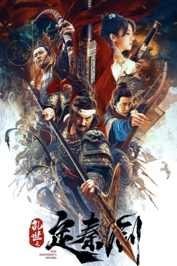 watch The Emperor's Sword movies free online