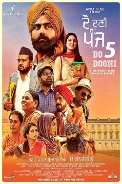 watch Do Dooni Panj movies free online