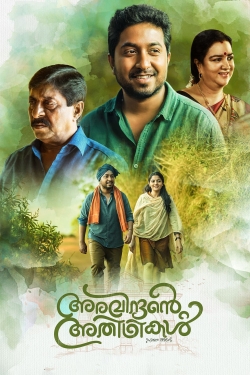 watch Aravindante Athidhikal movies free online