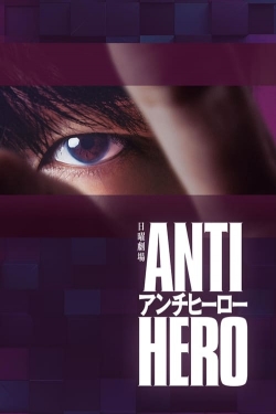 watch Antihero movies free online