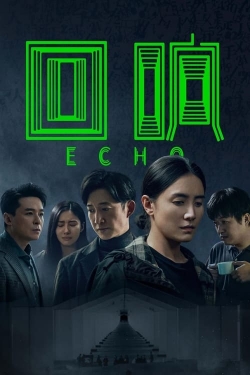 watch Echo movies free online