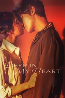 watch Deep in My Heart movies free online