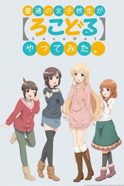 watch Locodol movies free online